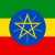 አማርኛ Amharic Flag