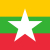 မြန်မာ Myanmar Flag