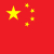 廣州話 Cantonese Flag