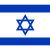 עִברִית Hebrew Flag