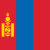 Монгол Mongolia Flag